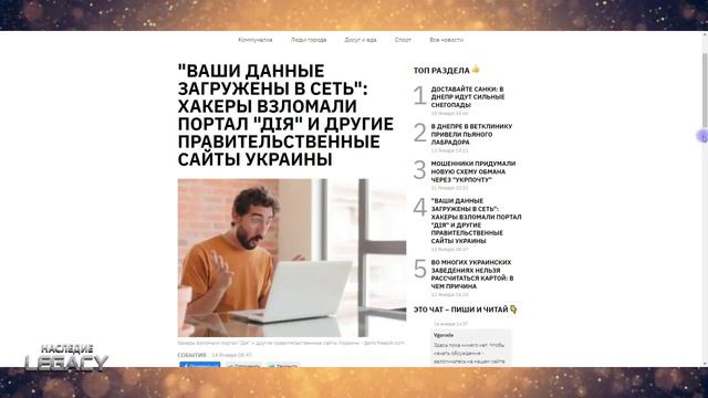 ПРИБЛЕЖАЕТСЯ ГОЛОД БИБЛЕЙСКИХ МАСШТАБОВ смотреть онлайн
