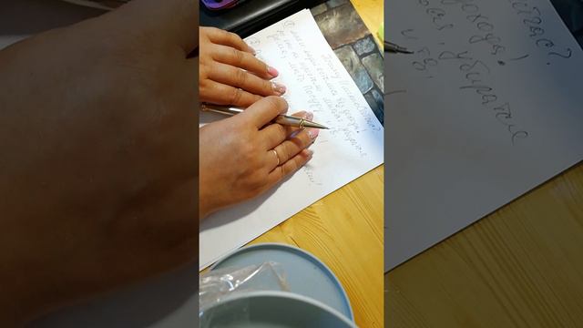 Почему именно сейчас? смотреть онлайн