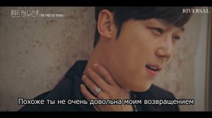 Пентхаус 2 сезон🔥😍rus subs