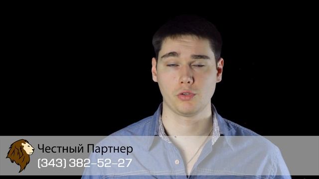Скотч с логотипом смотреть онлайн