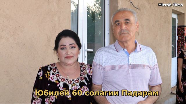 Safarali Rajabzod_(Video 1) | Сафарали Ражабзод_18_05_2021 смотреть онлайн