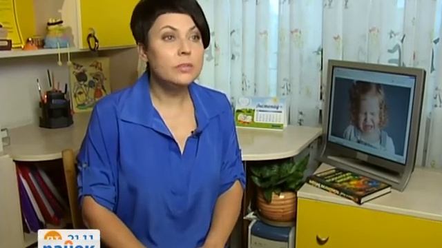 Как Успокоить Ребенка? | Спокойный Ребенок | Успокоить Малыша смотреть онлайн