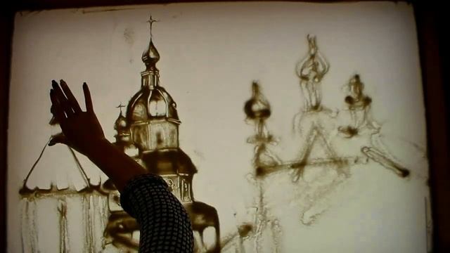 Храм. Рисунок песком. смотреть онлайн