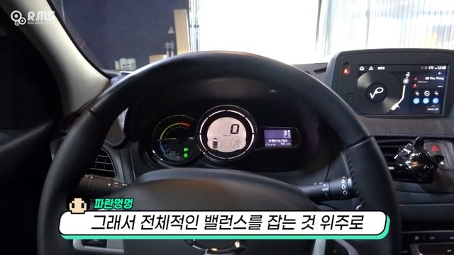 르노 sm3 ze. 스피커 튜닝을 했는데.. 별 감흥이 없다면?! смотреть онлайн