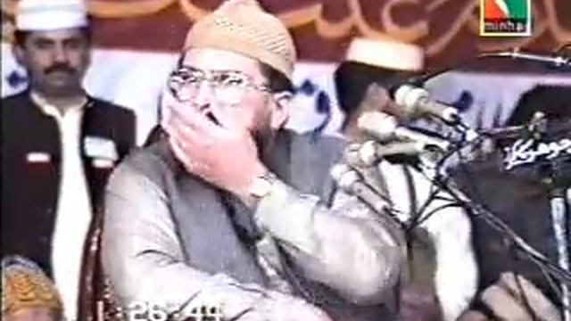 Paigham e Ishq e Mustafa (S.A.W) by Shaykh ul Islam Dr Muhammad Tahir ul Qadri смотреть онлайн