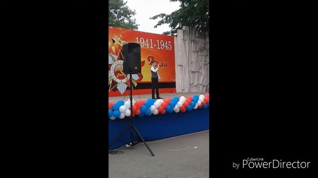 Сирень.9 Мая смотреть онлайн