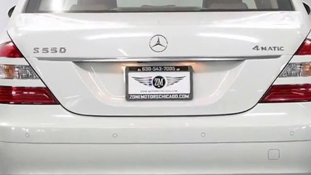 2008 Mercedes-Benz S-Class - Addison, IL смотреть онлайн