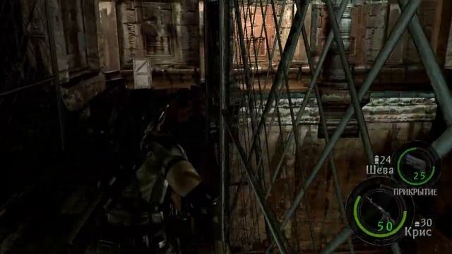 Resident Evil 5 глава 5 3 вход в тронный зал часть 2 смотреть онлайн