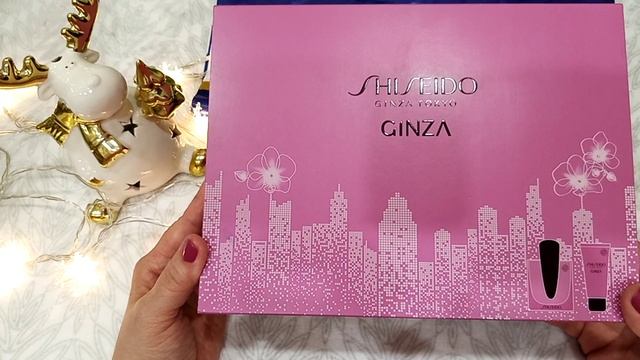 Часть 2. Покупки Летуаль в конце 2022 года. Красивый парфюмерный набор Шисейдо? смотреть онлайн