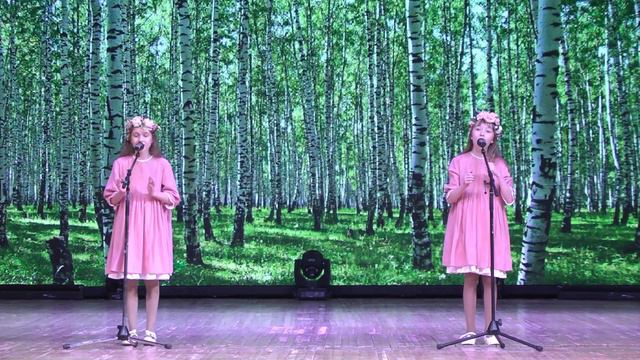 Дуэт Петрова Яна и Рыбакова Елизавета "Берёзовый сок" смотреть онлайн