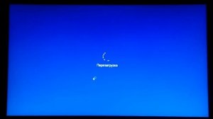 Прошивка BIOS на ноутбуке без батареи (или с убитой батареей)