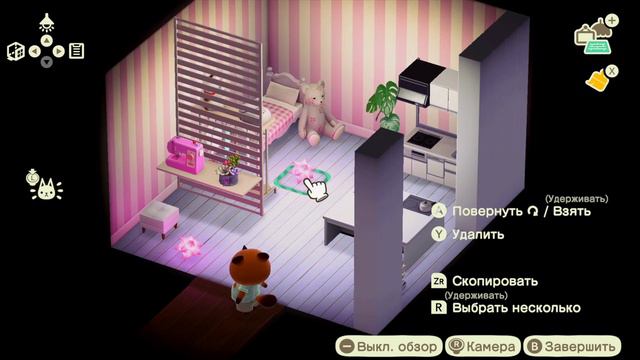 ПЕРЕДЕЛЫВАЕМ ДОМА СЕСТРИЧКАМ! ANIMAL CROSSING NEW HORIZONS! [YUKI CROSSING] смотреть онлайн