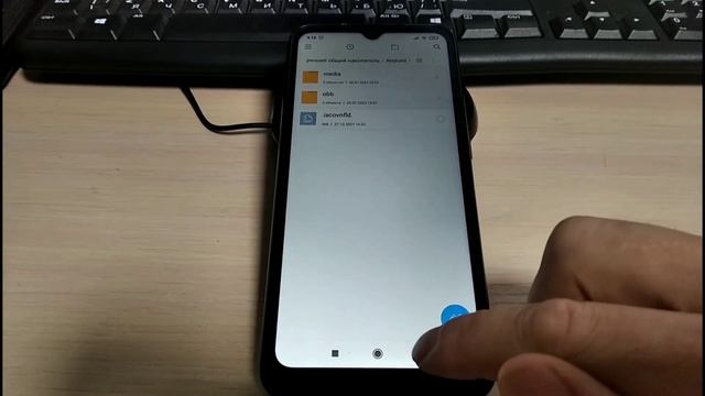 Скрытый КЭШ на Xiaomi смотреть онлайн