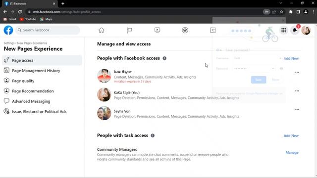 របៀប add admin page profile,របៀប add adminថ្មី ដាក់លើ Page Profile 2023 смотреть онлайн
