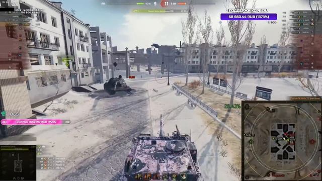 КОРБЕН КАЙФУЕТ от КОБРЫ ◄СМОТР НОВОГО ТАНКА► смотреть онлайн