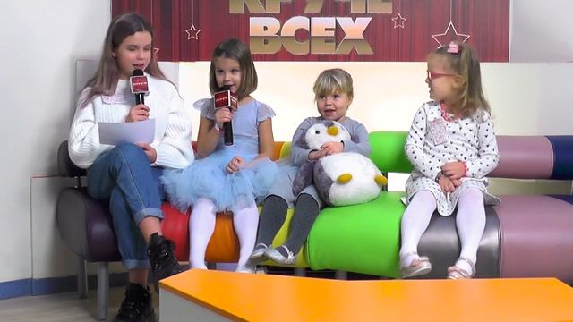 1,12,2020 День Народження Маша смотреть онлайн