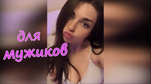 36 МИНУТ СМЕХА ДО СЛЁЗ  ЛУЧШИЕ РУССКИЕ ПРИКОЛЫ 2021 – ПРИКОЛЮХА # 61