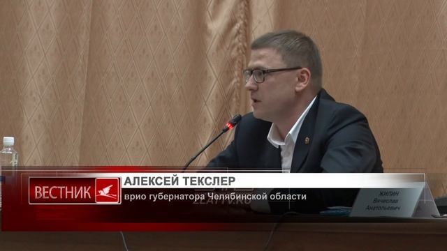 Жители Златоуста должны подумать, как они хотят жить дальше смотреть онлайн