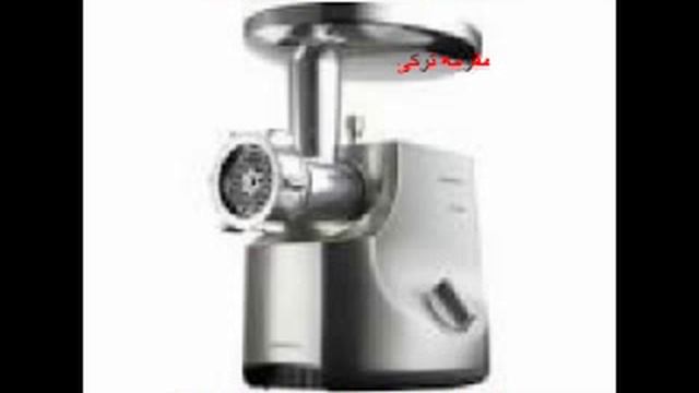 مفرمه #لحمه#تركى من الشركه الالمانيه52 смотреть онлайн