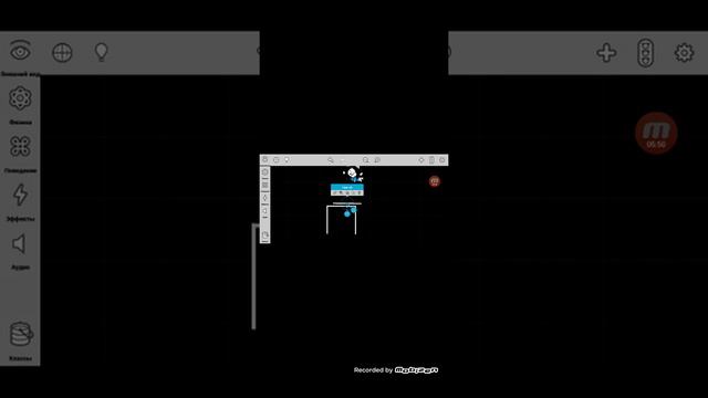 Как сделать свою битву undertale #1 смотреть онлайн