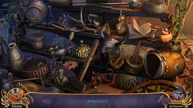 Прохождение Queen's Quest 3 The End of Dawn/Королевский Квест 3: Конец Рассвета #4 смотреть онлайн