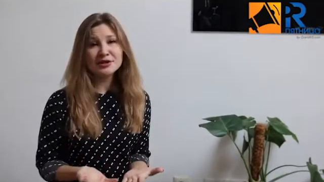 PR-пятница: PR па-беларуску - Евгения Коротких смотреть онлайн
