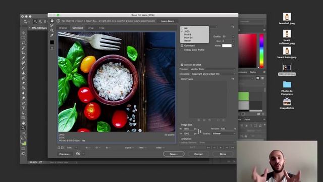 How To Optimize Images For Web смотреть онлайн