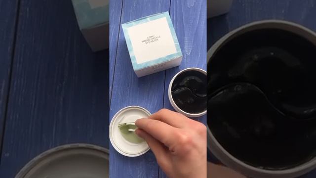 Патчи для глаз