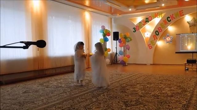 Танец Богородица смотреть онлайн