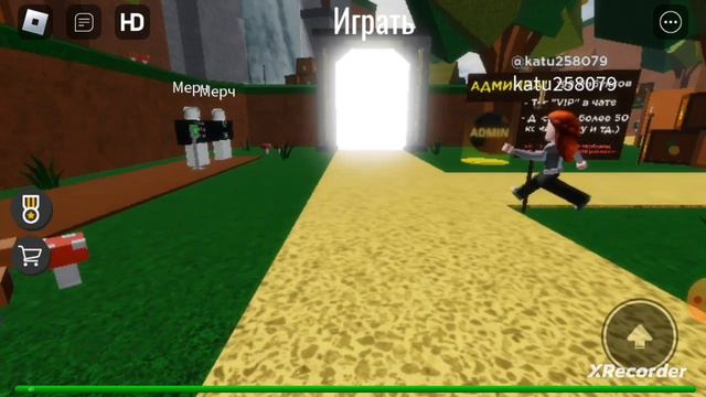 сори мне было лень так что токо музыка простите😔