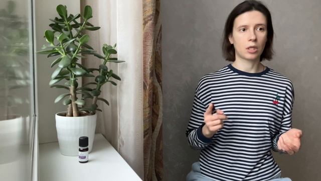 В любое ПУТЕШЕСТВИЕ беру 3 эфирных масла. Их свойства, способы применения, рецепт. Личный опыт. смотреть онлайн