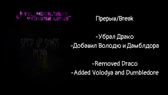 Реакция Гп на Гарри как Райден Сёгун/The reaction of GP for Harry as Radden Sogun 2 часть/Part 2 смотреть онлайн