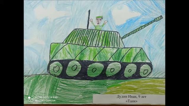 Наша армия смотреть онлайн