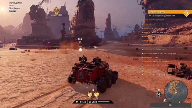 Crossout(матерюсь много.извиняюсь если что) смотреть онлайн