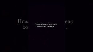 Верни меня на землю о Аллах #призывмусульман #shorts #ислам