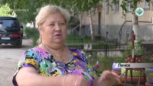 Красиво жить! Ленчан благоустраивающих свои дворы поощрят в администрации смотреть онлайн
