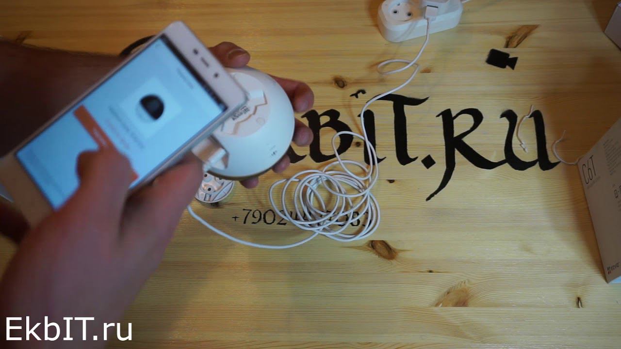 Настройка камеры Ezviz. Как подключить любую Ezviz камеру к телефону. смотреть онлайн