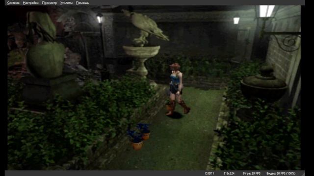 PlayStation RESIDENT EVIL 3. NEMESIS Часовая башня. смотреть онлайн