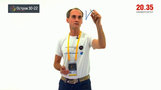 Проект создания экспертной системы для экономистов финансистов юристов по налогам смотреть онлайн