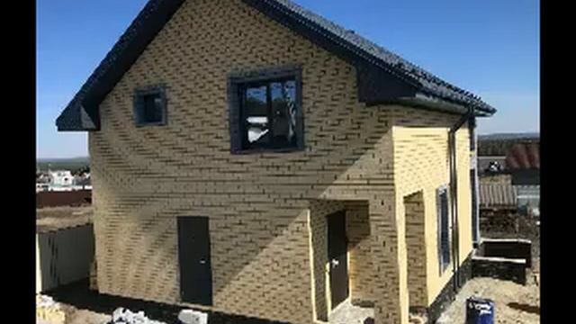Выполнены общестроительные работы смотреть онлайн