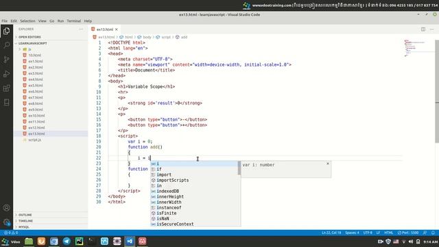 How to create variable scope example in JavaScript смотреть онлайн