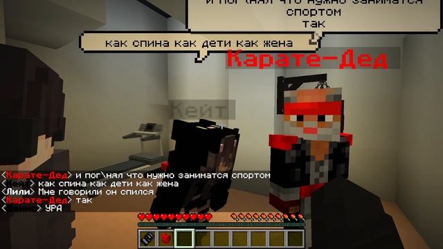 РОДИТЕЛИ УЗНАЛИ ЧТО Я ОБОРОТЕНЬ?! ВЫПИЛ СЫВОРОТКУ ПРАВДЫ! МОЯ ДЕВУШКА ВОЛК В МАЙНКРАФТ 7 СЕРИЯ смотреть онлайн