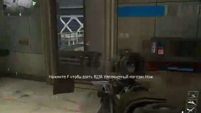 Играем по сети в Call of Duty Black Ops II смотреть онлайн