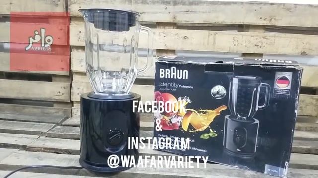 BRAUN JB-5050 900Watt Blender (Overview) смотреть онлайн