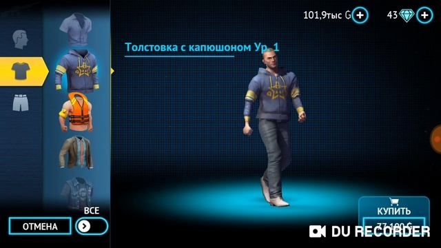 Играем в Gangstar Vegas 4 на телефоне суперигра!!!! смотреть онлайн