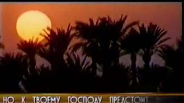 Сгусток Крови смотреть онлайн