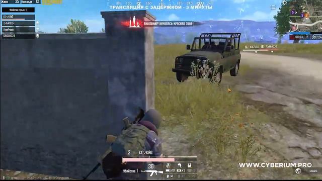 ТУРНИР ПО PUBG MOBILE ОТ "CYBERIUM.PRO" | SQUAD TPP ПРИЗОВОЙ ФОНД 1000 руб | КОММЕНТИРУЕМ МАТЧ смотреть онлайн