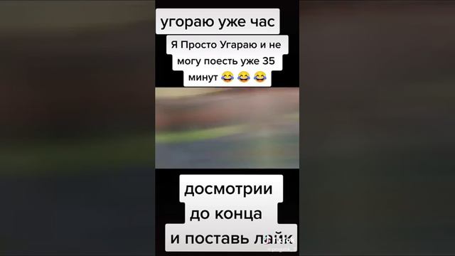 10 января 2021 г. смотреть онлайн