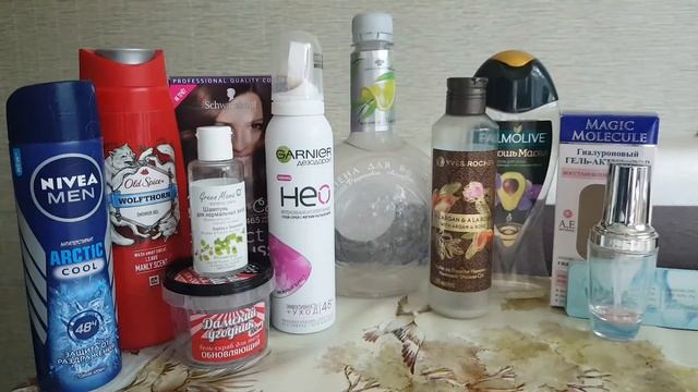 Пустые банки за июль 2020. смотреть онлайн