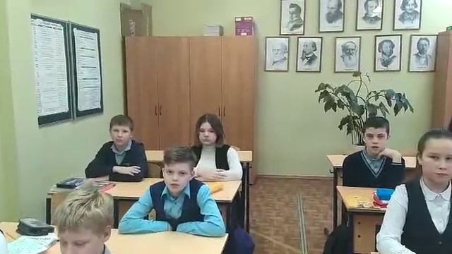 Мероприятие ко Дню матери 5 г класс смотреть онлайн